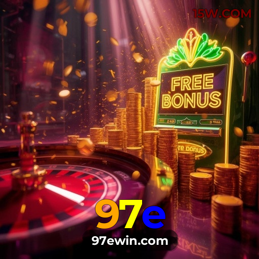 Níveis do programa VIP da 97e